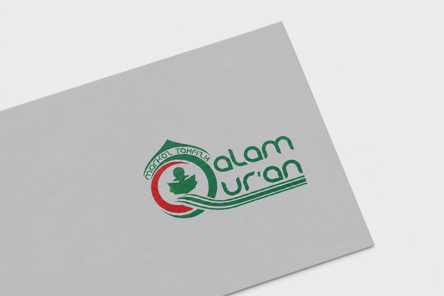 Alam Quran